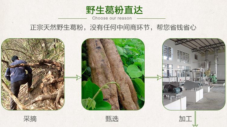 1764750853306963.jpg 詳情頁6.jpg