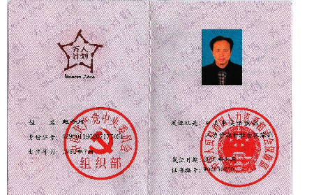 你所關(guān)注的一些關(guān)于葛粉的問(wèn)題，看看業(yè)內(nèi)行家怎么說(shuō)