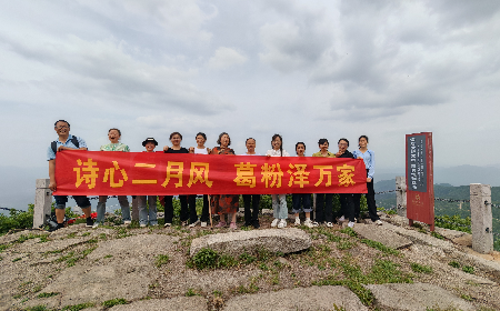 三潭之行：以自然之境，鑄團(tuán)隊(duì)之魂