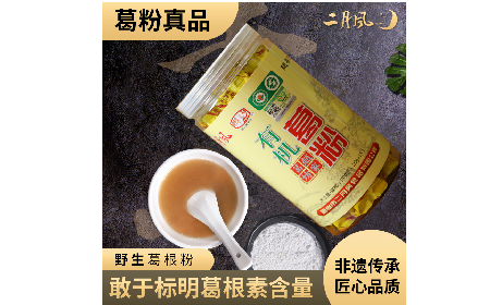 午休油桃引發(fā)小狀況，野生葛粉成辦公室 “新網(wǎng)紅”