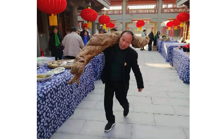 泰山巔的叩問：當(dāng)野生葛根粉遇見五代傳承的 “至誠(chéng)之道”