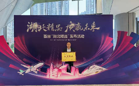 非遺技藝的科技新生：一位傳承人的產業(yè)革新實踐