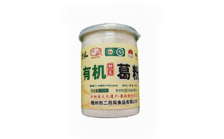 他帶著酒氣進門，她端來二月風葛根粉