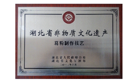 朋友酒量突然變好？原來他在喝酒前偷偷做了這件事...