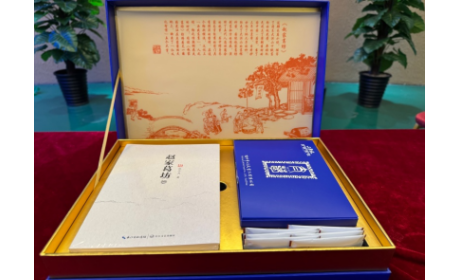 太葛禮贊：一株葛根的千年修行，致每一位追尋生命平衡的您