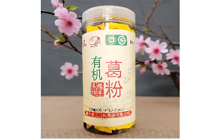 秋涼胃寒別硬扛！隨州二月風(fēng)三有機(jī)野生葛粉，喝出暖到心底的踏實(shí)