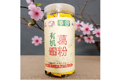  二月風(fēng)有機(jī)野生葛根粉：暖冬元氣補(bǔ)給，小袋藏著大能量